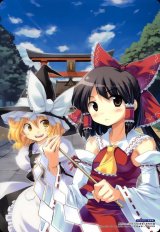 BUY NEW touhou - 178157 Premium Anime Print Poster